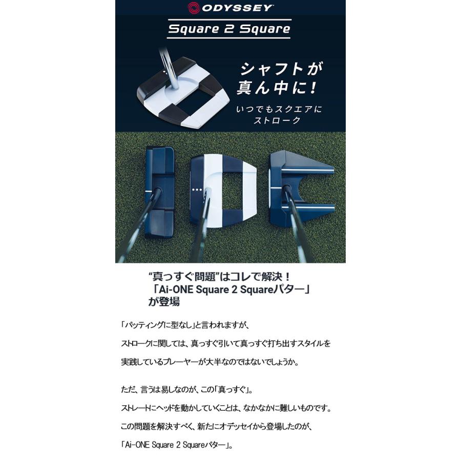 オデッセイ(車) 新作 オデッセイ Aiワン スクエアトゥスクエア オデッセイ(車) 新作 オデッセイ Aiワン スクエアトゥスクエア