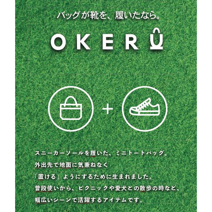 新作 オケル ゴルフ ミニトートバッグ OKMG5ST1 スニーカー トートバッグ OKERU GOLF ホワイト ブラック ネイビー レッド ライトグリーン イエロー 25SSE ASRの画像