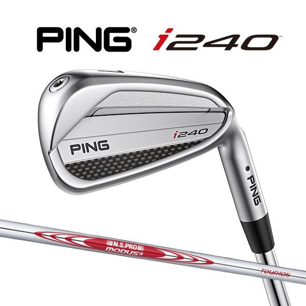 【美品】PING I240アイアン モーダス105 S 6本セット PING（ピン） 新作 i240 アイアン6本セット N.S.PRO モーダス3 ツアー