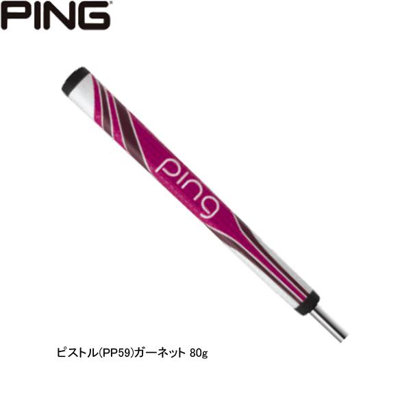 【純正グリップ】 ピン パターグリップ ピストル (PP59) ガーネット PING PUTTER GRIP｜jngolf2010