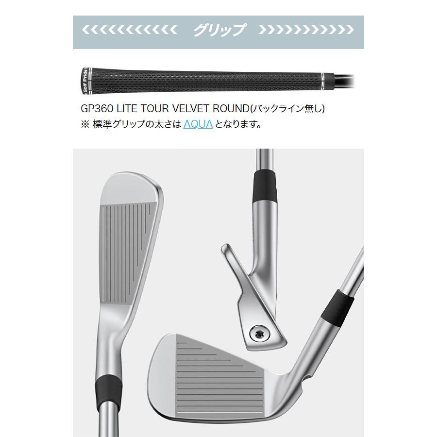 PING BLUEPRINT T アイアン5本セット 6-9 W PING ♪【24年モデル】ピン ブループリントT アイアン5本セット