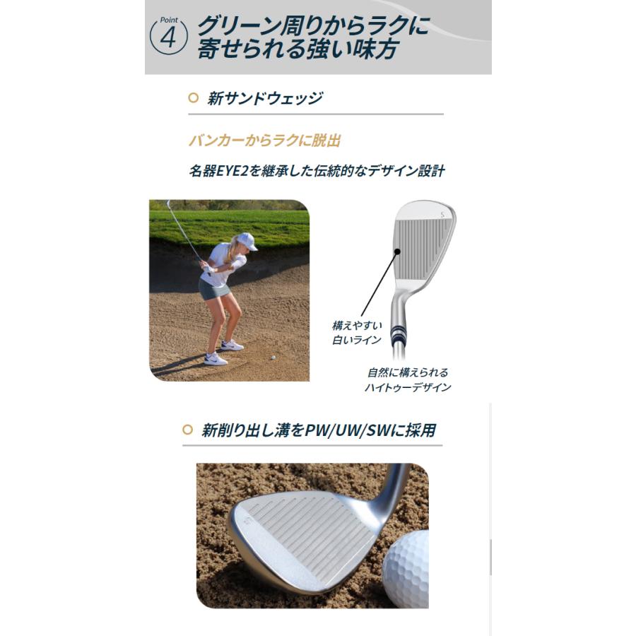 PING ♪【レディース】【23年モデル】 ピン ジー・エルイー3 PING ♪【レディース】【23年モデル】 ピン ジー・エルイー3