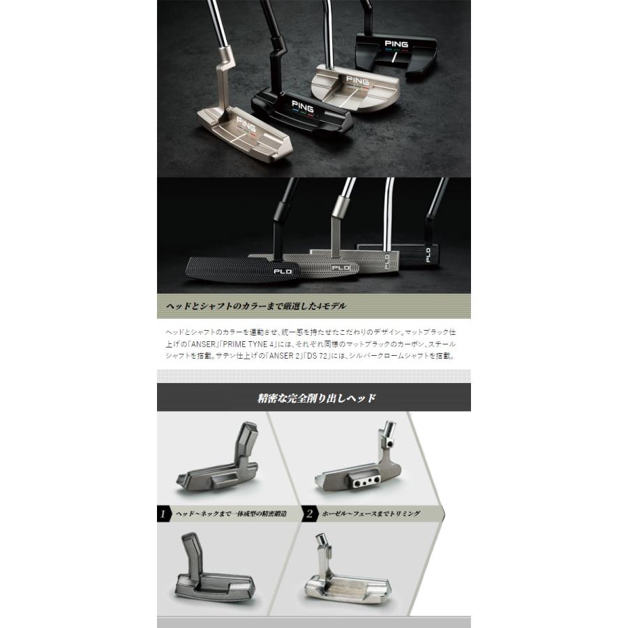 PING（ピン） ♪【22年モデル】 PLD ミルド パター [ANSER(アンサー