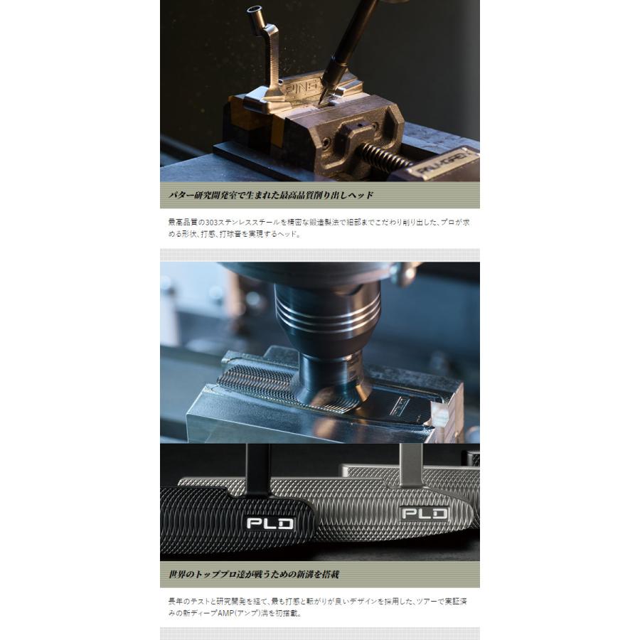 PING（ピン） ♪【23年モデル】 PLD ミルド パター [ANSER D(アンサーD