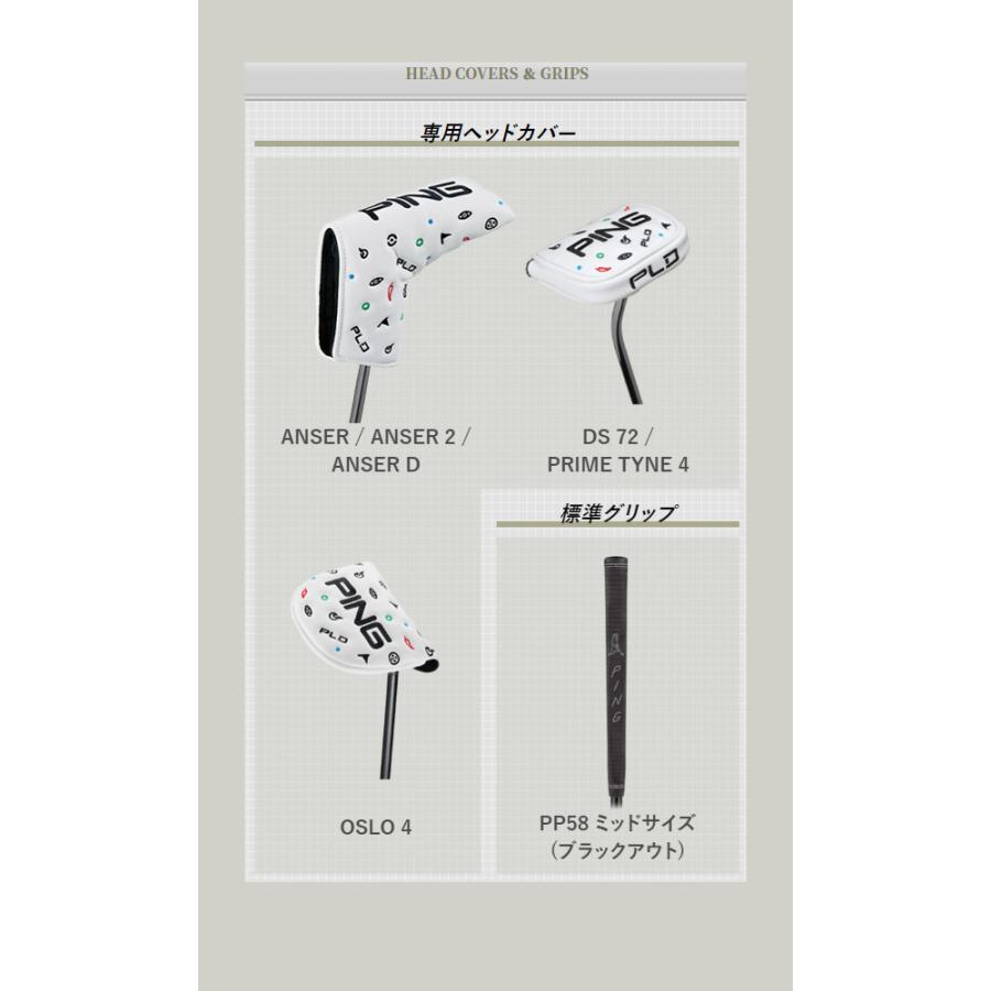ピン PING アンサー ANSER2 ピン型 ブレード型 ミルド パター PING ♪【23年モデル】 ピン PLD ミルド パター [ANSER D