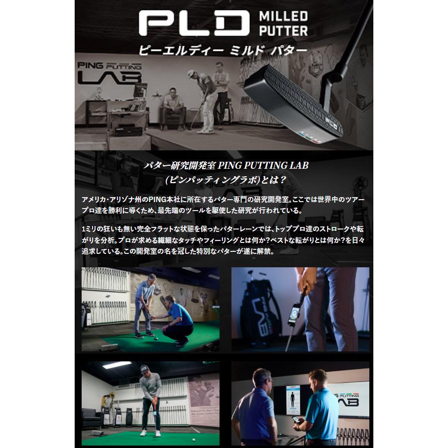 ピン マレット　DS 72 パター 33インチ パター PLD MILLED PUTTER 2023 DS72 サテン ディーエス 72 33インチ