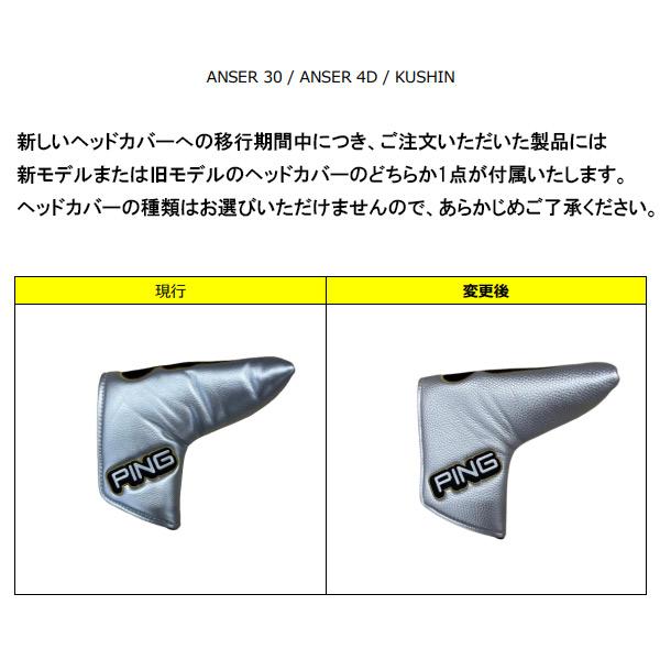 新作 ピン PLD ミルド パター ANSER30 アンサー30 ブレード(ピン)型  PING MILLED PUTTER_11