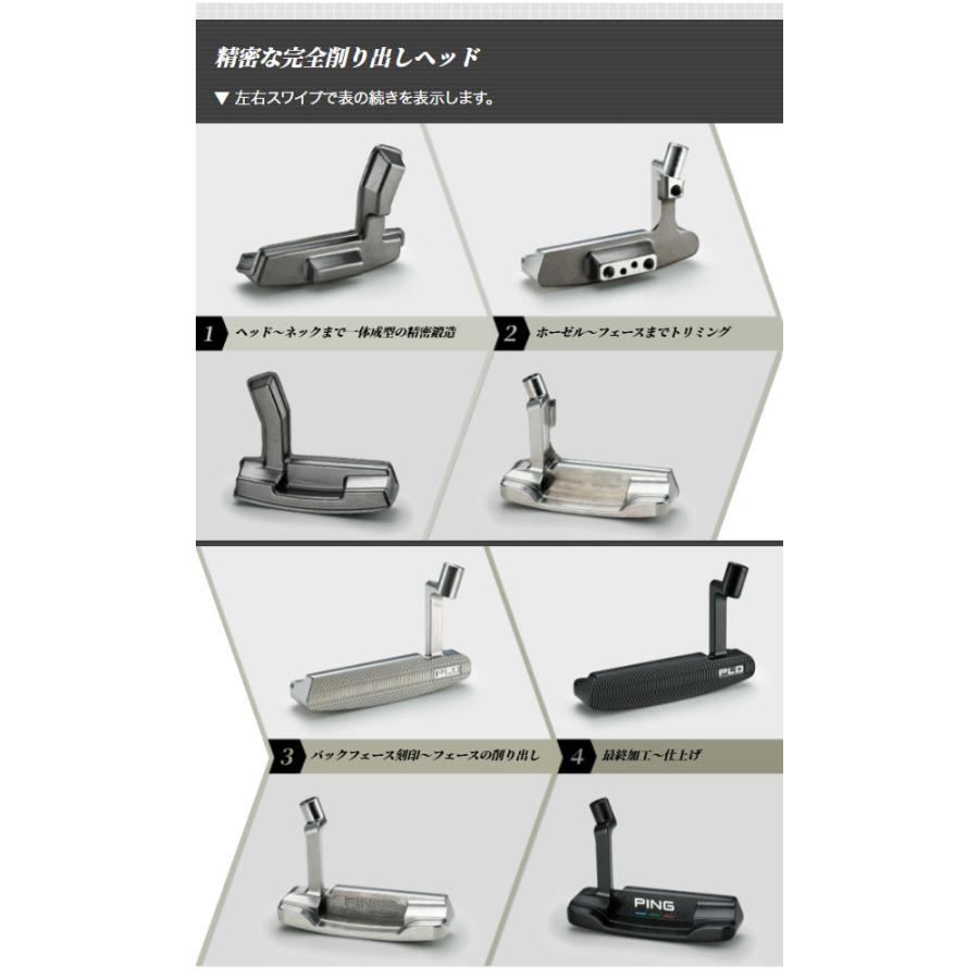 新作 ピン PLD ミルド パター ANSER30 アンサー30 ブレード(ピン)型  PING MILLED PUTTER_4