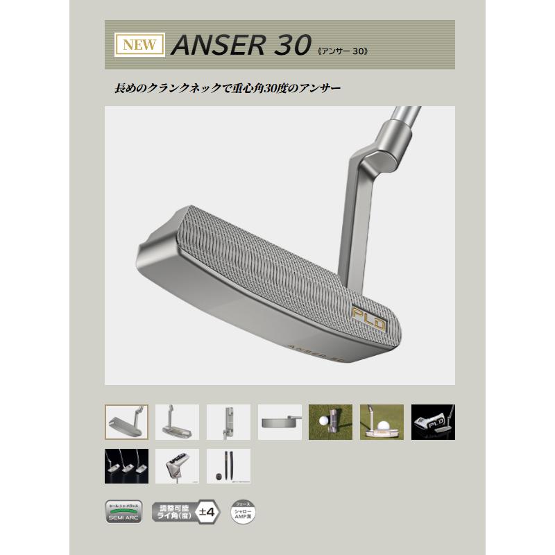 新作 ピン PLD ミルド パター ANSER30 アンサー30 ブレード(ピン)型  PING MILLED PUTTER_5
