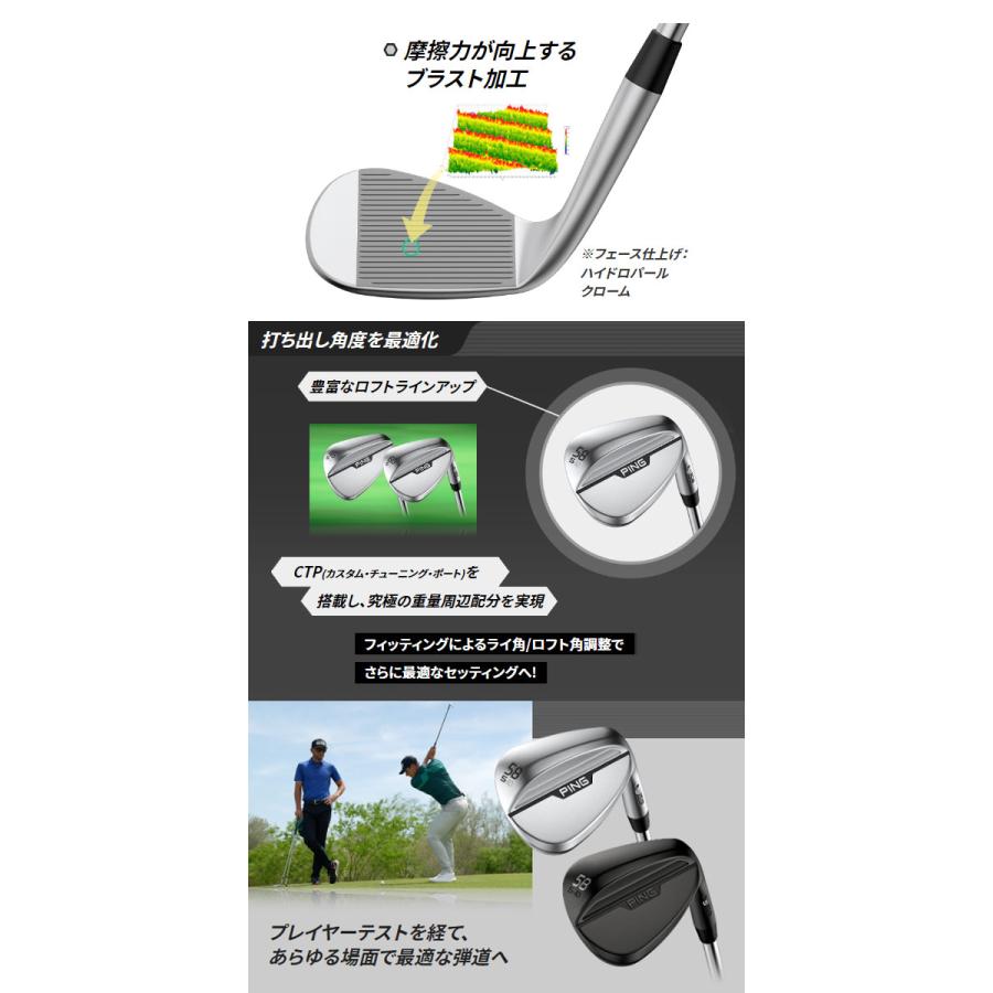 S159　ミッドナイト　54°　MIDNIGHT NS950 neo S　ピン PING（ピン） S159 ウェッジ Sグラインド ミッドナイト仕上げ [N.S.
