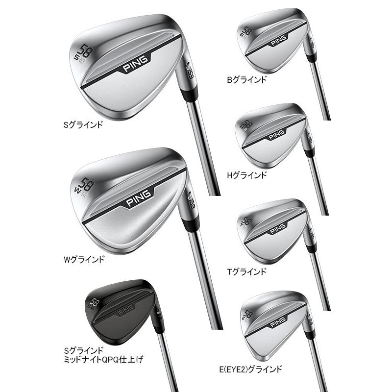 PING S159 ウェッジ Sグラインド ミッドナイト ウェッジ 56° PING ピン