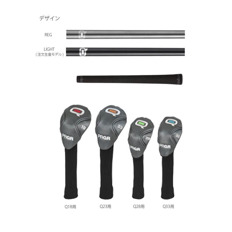 PRGR - PRGR プロギア　Q28　ユーティリティ ImgAng8.jpg