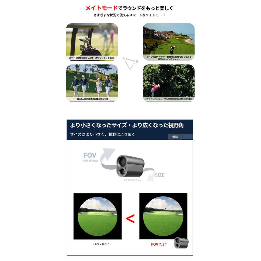 R2G ゴルフ MATE PRO R25RNZ01 レーザー距離計測器 メイト プロ
