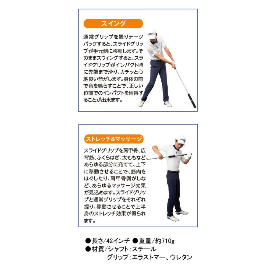 22年モデル】ロイヤルコレクション トライワン スライドグリップ