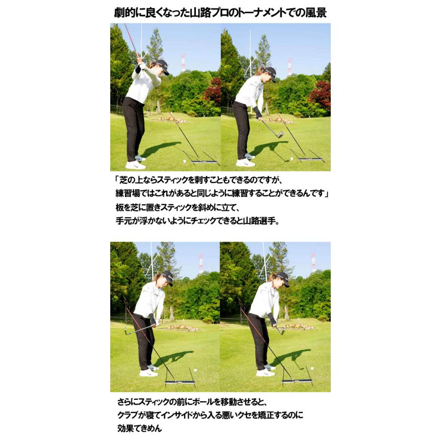 leader board リーダーボード ゴルフ ショット スイング 練習器具 スイングアライメントボード ライ角 スウェー防止 ゴルフ練習器具