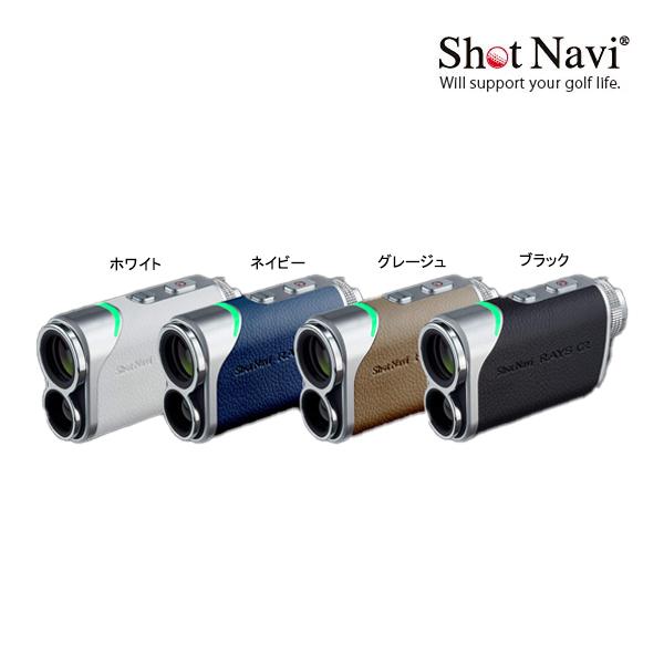 ShotNavi（ショットナビ） ♪【24年モデル】ショットナビ レーザー