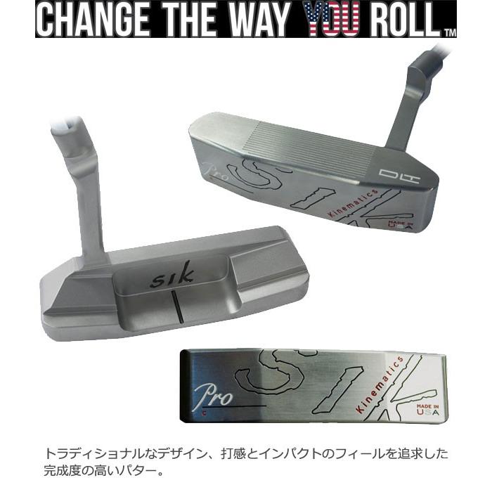 SIKパター PRO ブラック　クランクネック SIKパター PRO ブラック クランクネック セール・アウトレット