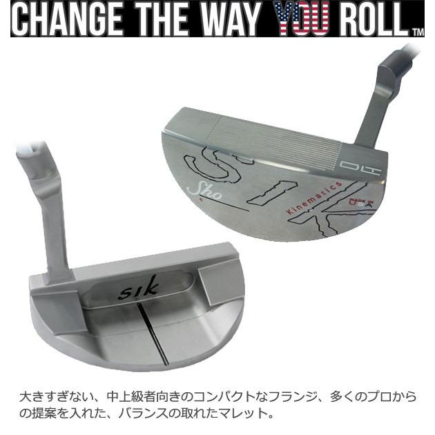 シックゴルフ SIK GOLF Sho C-Series パター クランクネック（SIK 