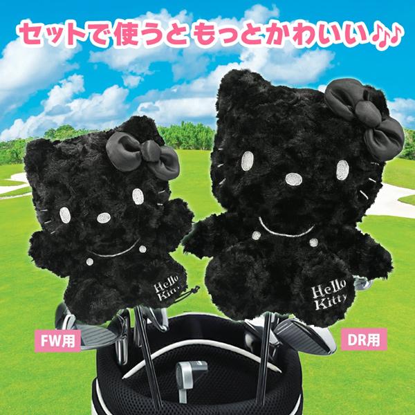 サンリオ ゴルフ ヘッドカバー ドライバー用 ハローキティ ブラック