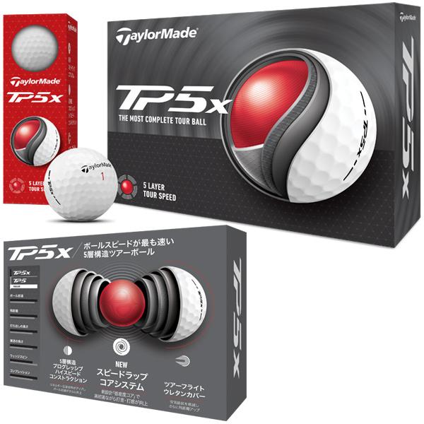 TaylorMade 【2ダース(24球)セット】【24年モデル