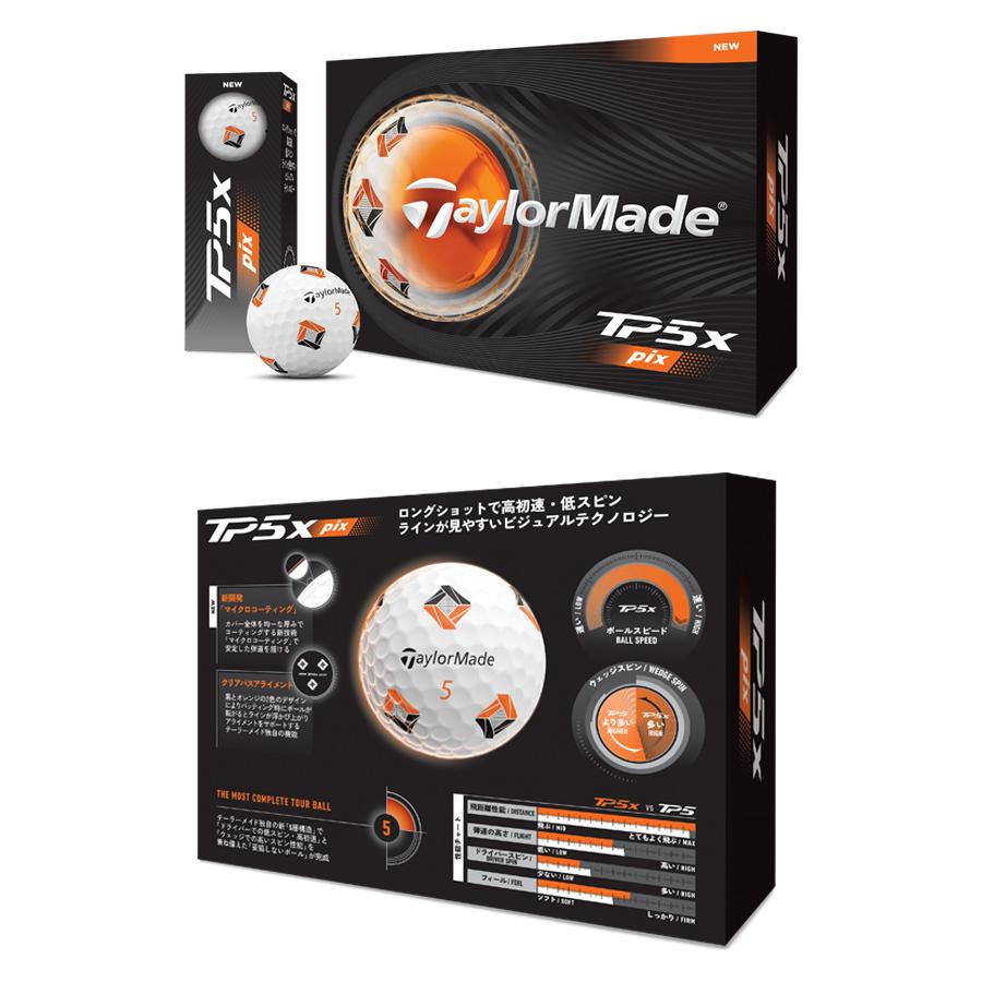 TaylorMade（テーラーメイド） 3ダースセット ゴルフ 2026年モデル