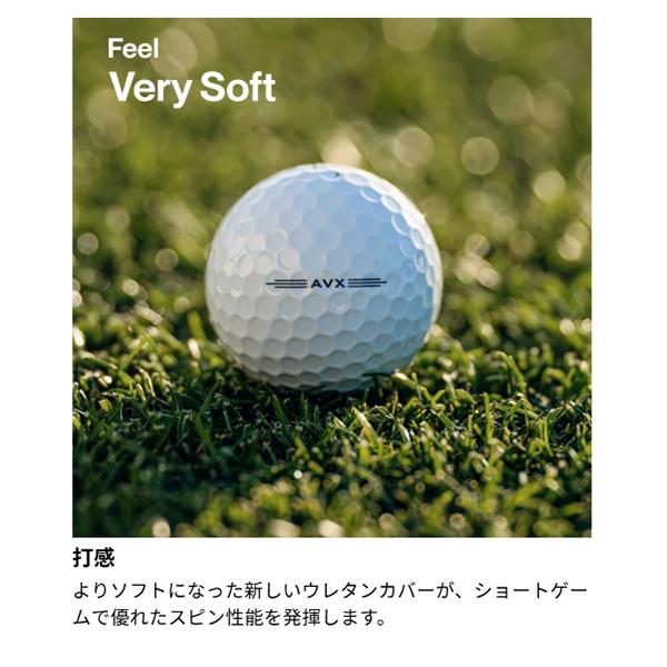 Titleist（タイトリスト） 新作 ゴルフボール エーブイエックス 26年