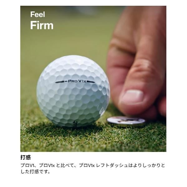 Titleist（タイトリスト） 3ダースセット 数量限定特典付 新作 ゴルフ