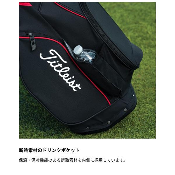 Titleist（タイトリスト） ゴルフ 26年春夏モデル 新作 メンズ