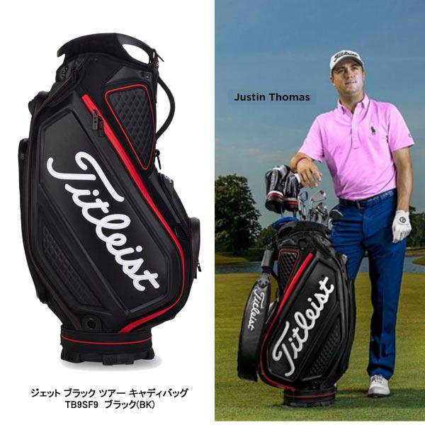 Titleist 【22年継続モデル】タイトリスト ツアー キャディバッグ 