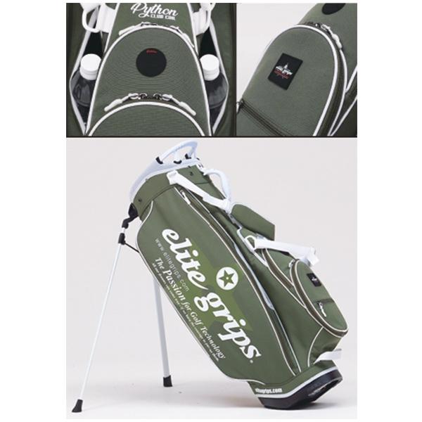 エリートグリップ 26年モデル ゴルフ スタンドバッグ elitegrips Dtype