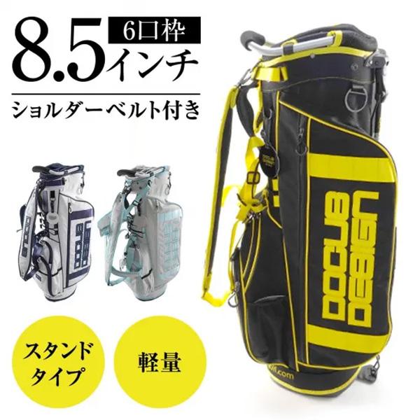ドゥーカス ゴルフ スタンドバッグ C6Y STAND DCC764 DOCUS