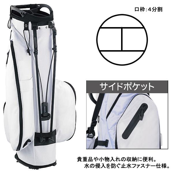 SRIXON 【23年継続モデル】 スリクソン スタンドキャディバッグ SRIXON 【23年継続モデル】 スリクソン スタンドキャディバッグ