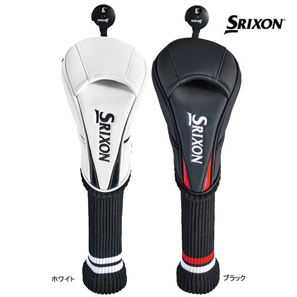 SRIXON スリクソン ゴルフ ヘッドカバー フェアウェイ用 GGE-S205F GOLF DUNLOP ダンロップ HC FW フェア ...