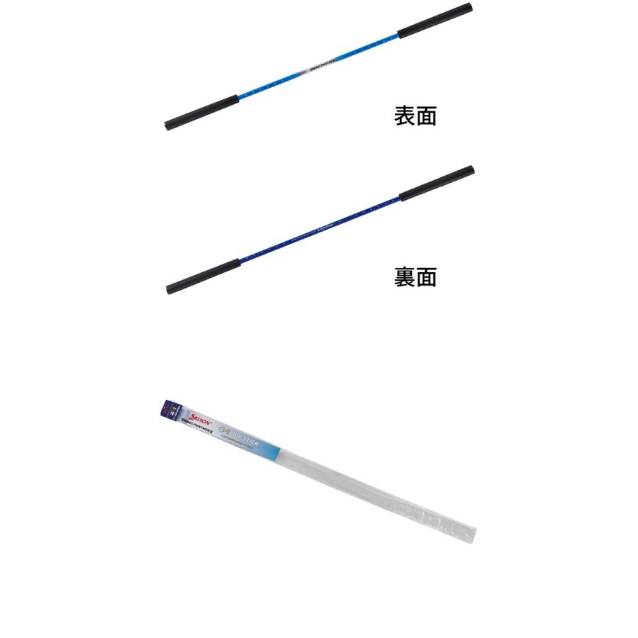 SRIXON スリクソン ゴルフ スイングパートナーIII GGF-00537 GOLF
