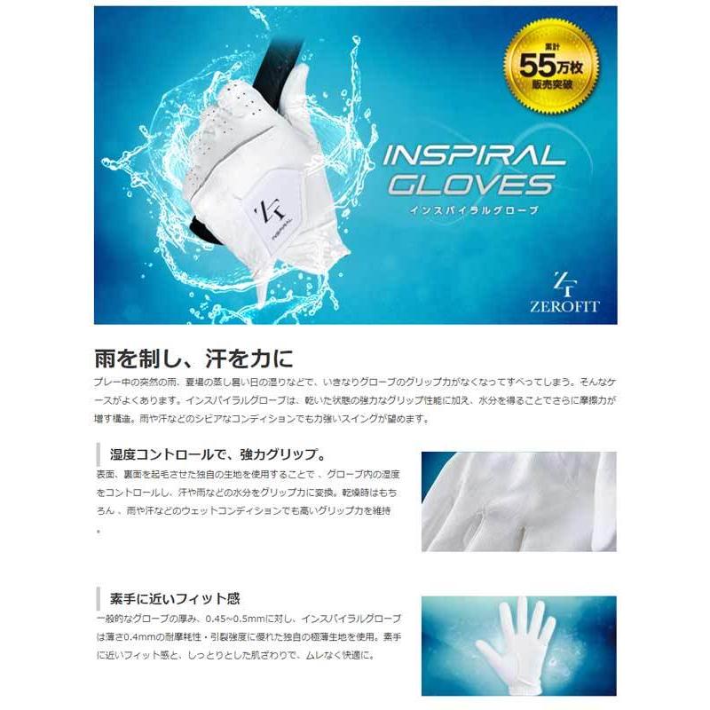 【23年継続モデル】イオンスポーツ ゴルフグローブ ゼロフィット インスパイラル グローブ EON SPORTS GOLF ZF INSPIRAL ONE SIZE GLOVES｜jngolf2010｜02