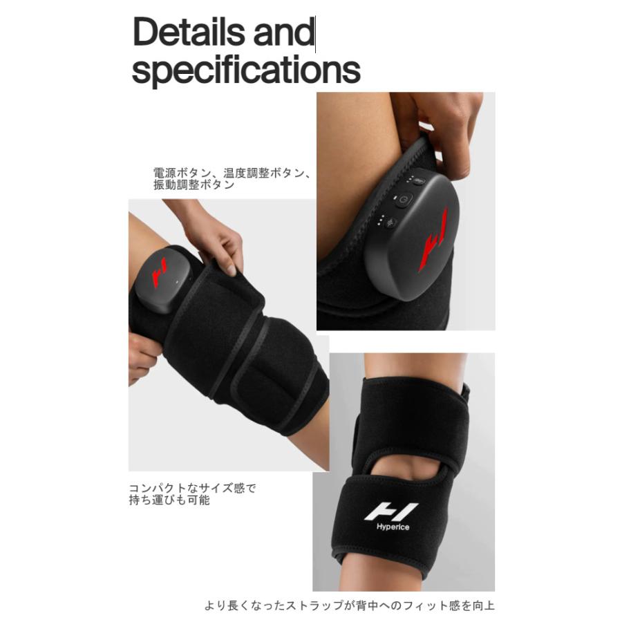 【公式購入/新品未使用】HyperIce 2 leg ベノム　ハイパーアイス ハイパーアイス/Hyperice Venom 2 Leg ベノム 2 レッグ 脚専用