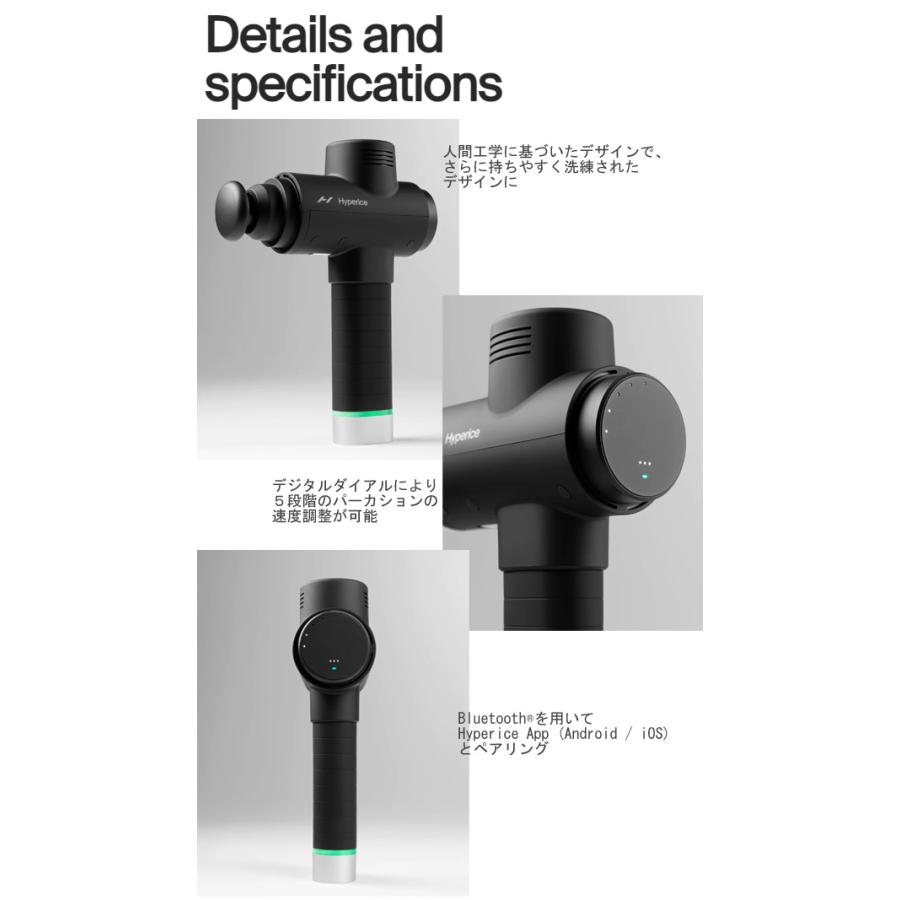 HYPERICE - Hypervolt 2 Pro - Japan(1台) Amazon.co.jp: Hyperice(ハイパーアイス)公式ストア Hypervolt 2