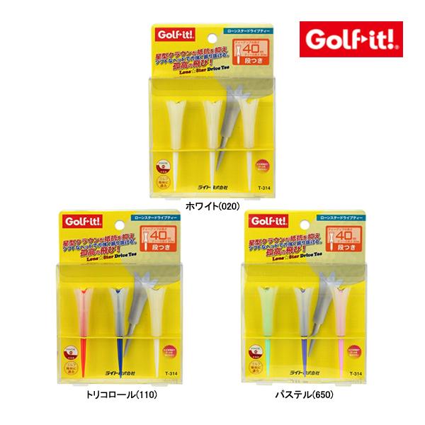 ライト(LITE) ゴルフ ティー ローンスター ドライブティー 75mm T-314 パステル (650) w17b8b5 ローンスタードライブティー(ティー)|Lite(ライト) T-314の通販