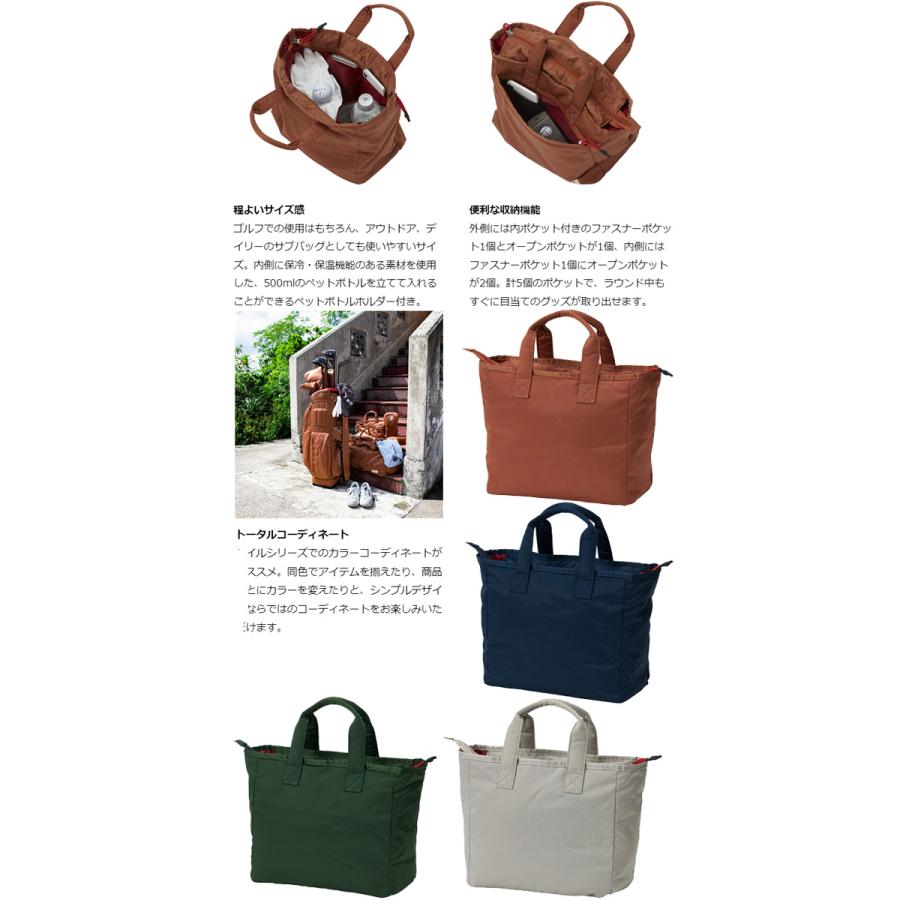 オノフ ゴルフ ラウンドバッグ OA1424 ONOFF GOLF Round Bag ナイロンツイルシリーズ 保温保冷 ペットボトルホルダー 定番 カジュアル スポーティ ポケット 26ETの画像