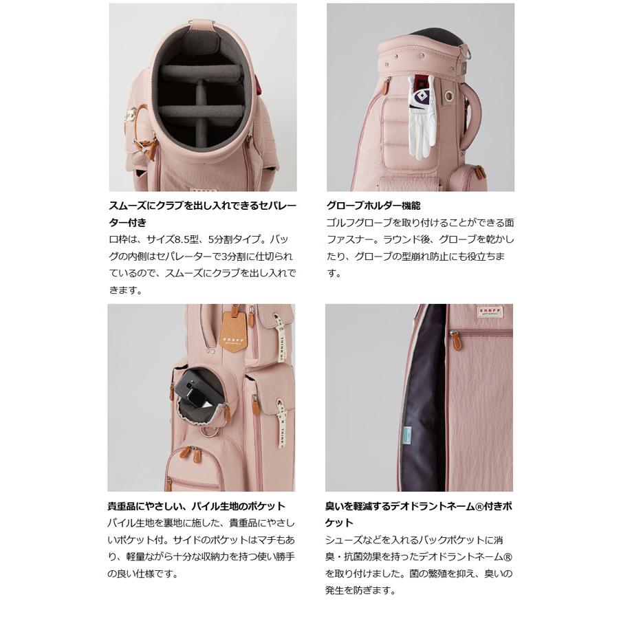 ONOFF オノフ ゴルフ レディース キャディバッグ OB0722 (Lady's ONOFF オノフ ゴルフ レディース キャディバッグ OB0722 (Lady's