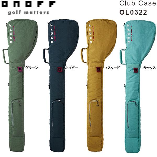 ONOFF ゴルフクラブケース ONOFF ゴルフ クラブケース オノフ OL0517 スタンド式 グローブ