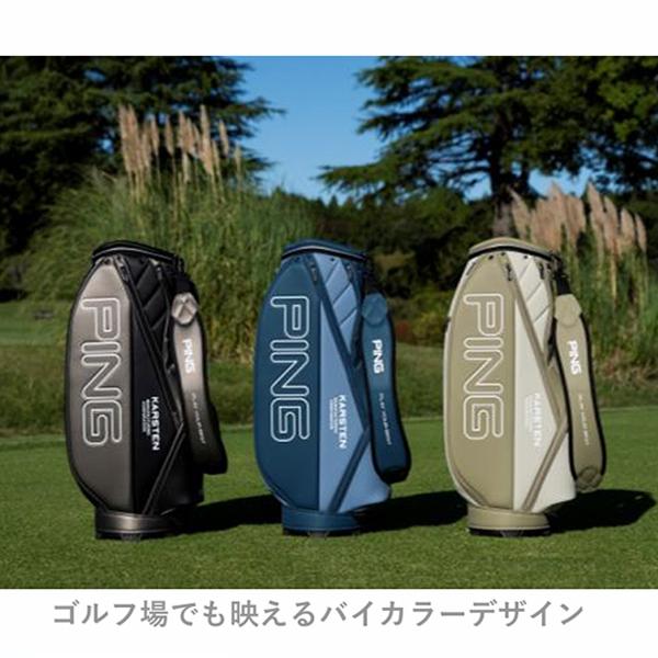 PING（ピン） ゴルフ 26年秋冬モデル 新作 キャディバッグ CB-U2604 BI
