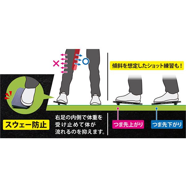 Tabata ゴルフ スイング練習器 Y05 Tabata ゴルフ スイング練習器 Y05