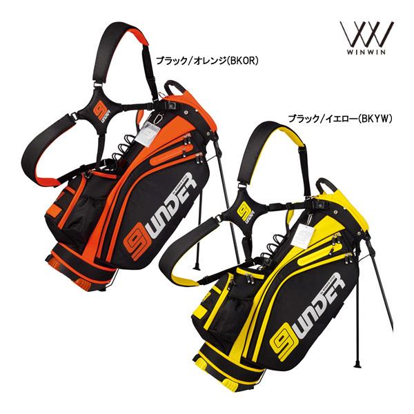 【23年モデル】【数量限定】ウィンウィン CB120/CB121 ナインアンダー スタンドキャディバッグ 9UNDER STAND BAG