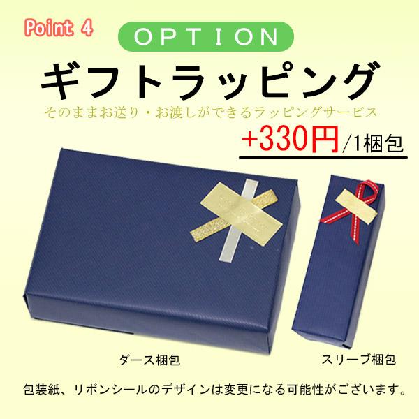 名入れ ゴルフボール ソッコーオウンネーム プロV1 AIM Enhanced V1X レフトダッシュ 2025年 タイトリスト 1ダース 12球 1〜3営業日発送 ラッピング titleist | Titleist | 07