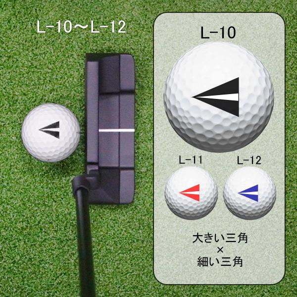 Callaway（キャロウェイ） ライン入り ソッコーライン ゴルフボール