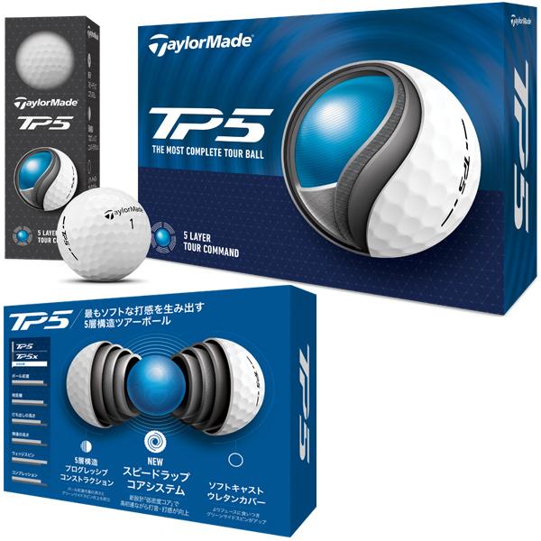 【ソッコーマーク】【24年モデル】テーラーメイド ゴルフボール TP5 / TP5x 1ダース(12球) TaylorMade ティーピーファイブ エックス マーク入りボール｜jngolf2010｜09