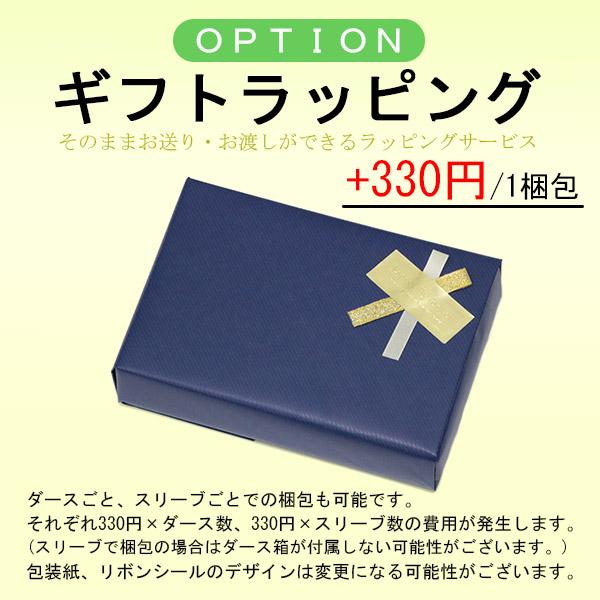 名入れ ゴルフボール ソッコーオウンネーム V1打ち比べセット プロ V1 / V1X / V1Xレフトダッシュ タイトリスト 1ダース 12球 ラッピング のし対応 AVX 25B | Titleist | 06