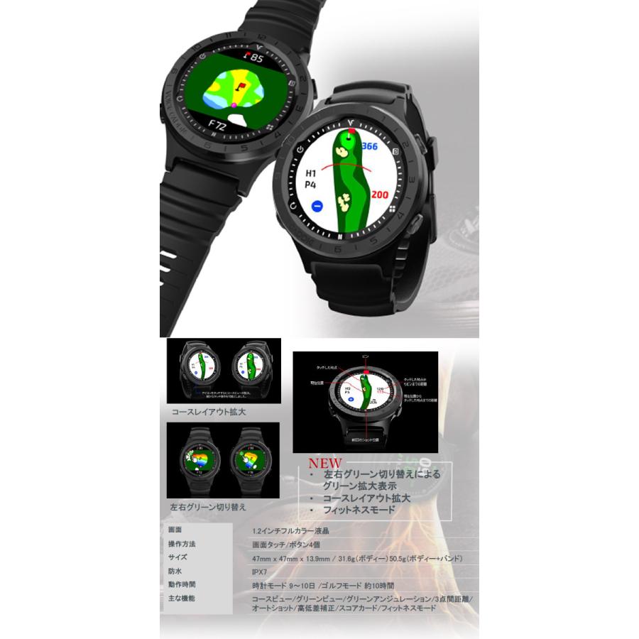 ボイスキャディ A3 ゴルフウォッチ ゴルフ 距離計測器 VOICE