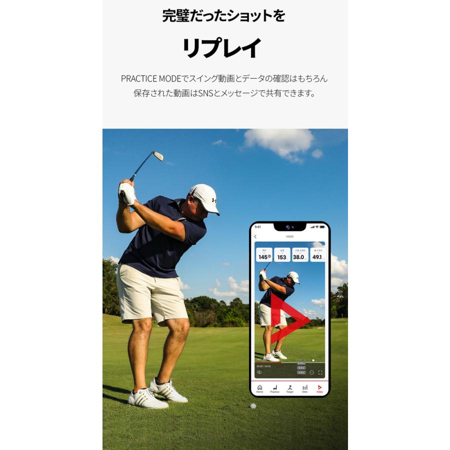 ♪【23年モデル】ボイスキャディ スイングキャディ SC4 新弾道 ♪【23年モデル】ボイスキャディ スイングキャディ SC4 新弾道
